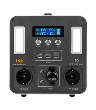 Зарядная станция LogicPower CHARGER MPPT 1000, 1 кВт
