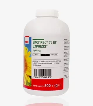 Гербіцид Експрес 75, 0,5 кг (FMC)