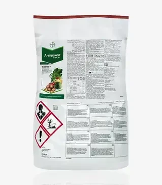 Фунгицид Антракол 70 WP (ЗУ), 15 кг (Bayer)
