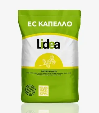 Рапс озимый ЕС Капелло, п.е. 1500 тыс. семян (Lidea)