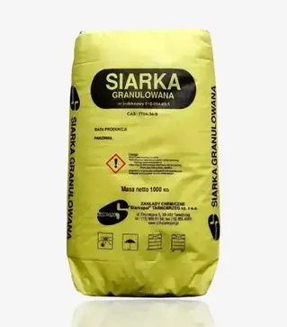 Мікродобриво Сірка гранульована S-99,95%, 1 000 кг (Siarkopol)
