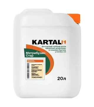 Гербіцид Метрибузин Стар, 20 л (Kartal)