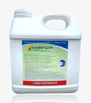 Гербіцид Клевердим Гранд, 10 л (Sumi Agro)