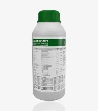 Биопрепарат Актарофит (Жидкая Форма), 1 л (Enzim Agro)