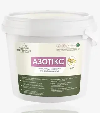Інокулянт Азотікс, 300 г (Органиця)