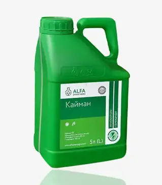 Гербицид Кайман, 5 л (ALFA Smart Agro)
