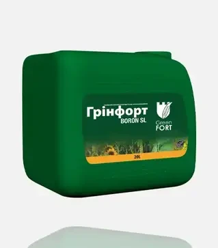 Мікродобриво Грінфорт Борон SL, 20 л (Greenfort)