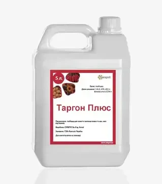 Гербицид Таргон Плюс, 5 л (Rangoli limited)