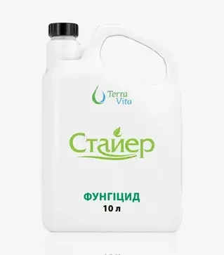 Фунгицид Стайер 500, 10 л (TerraVita)