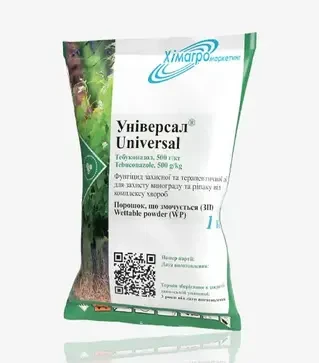 Фунгицид Универсал, 1 кг (Химагромаркетинг)
