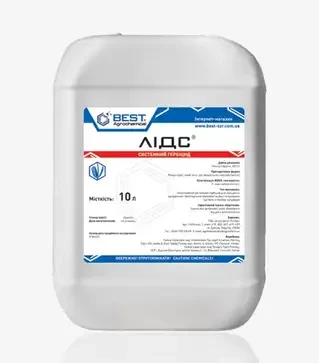 Гербіцид Лідс, 10 л (Best Agrochemical)