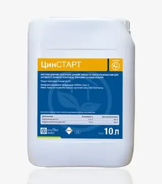 Мікродобриво Цинстарт, 10 л (Soufflet Agro)