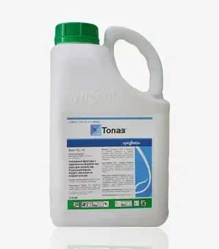 Фунгіцид Топаз 100, 5 л (Syngenta)