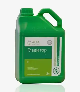 Гербіцид Гладіатор, 5 л (ALFA Smart Agro)
