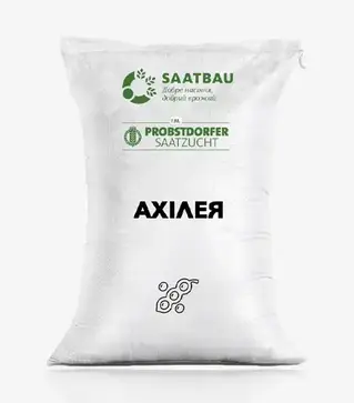 Соя Ахиллео, т (Saatbau)