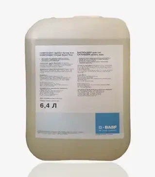 Инокулянт ХайКот Супер Экстендер О, 6,4л (BASF)