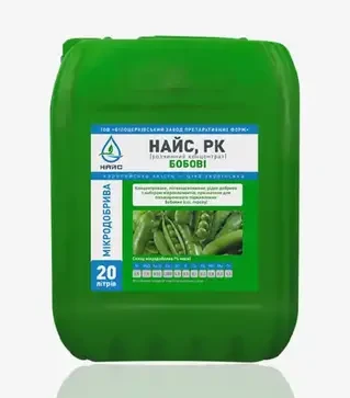 Микроудобрение Найс Бобовые, 20 л (ALFA Smart Agro)