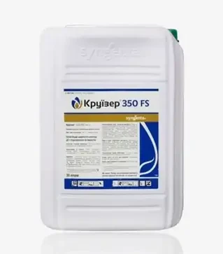 Протравитель Круизер 350, 20 л (Syngenta)