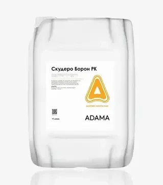 Микроудобрение Скудеро Борон, 10 л (Adama)
