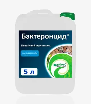 Родентицид Бактеронцид, 5 л (Biona)