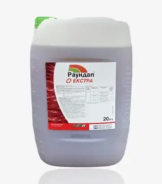 Гербіцид Раундап Екстра, 20 л (Bayer)