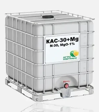 Добриво азотне КАС-30+Mg N-30, MgO-1%, 1 000 кг (Агрохімтранс)
