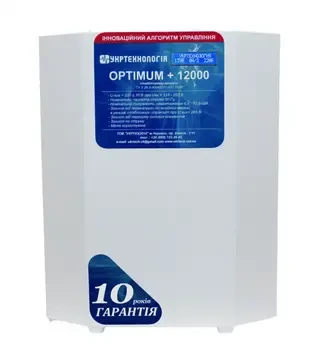 Стабилизатор напряжения Укртехнология Optimum 12000, 12 кВт