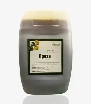 Гербицид Проза, 20 л (Rangoli limited)