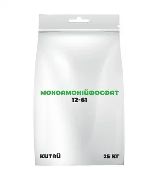 Добриво фосфорне Моноамонійфосфат 12-61, 25 кг (Китай)