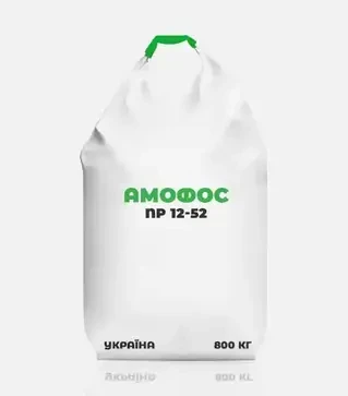 Добриво фосфорне Амофос NP 12-52, 800 кг (Україна)