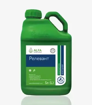 Фунгицид Релевант, 5л (ALFA Smart Agro)