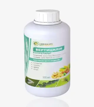 Біопрепарат Вертицилін, 0,5 л (Cherkassy Biozakhyst)