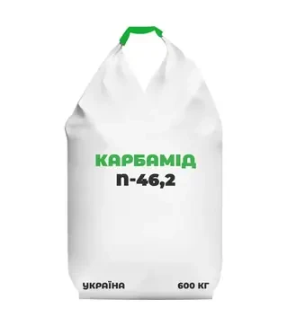 Добриво азотне Карбамід N-46,2, 600 кг (Україна)