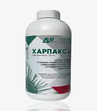 Гербіцид Харпакс, 0,5 кг (Акваріус)
