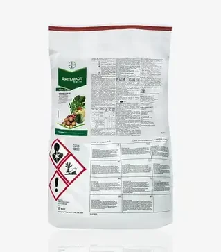 Фунгицид Антракол 70 WP (ЗУ), 10 кг (Bayer)