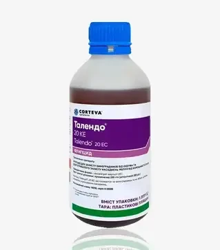 Фунгіцид Талендо 20, 1 л (Corteva)