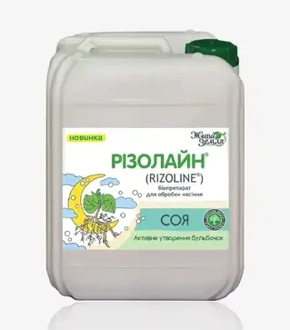 Инокулянт Ризолайн, 10 л (Живая Земля)
