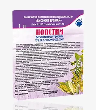 Регулятор роста Ноостим, 1 л (Высокий Урожай)