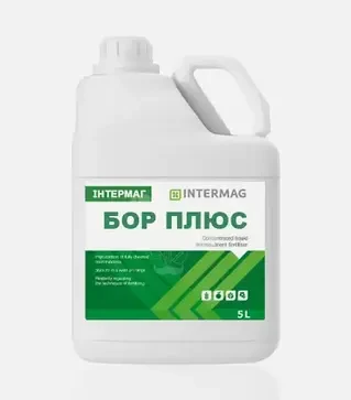 Микроудобрение Интермаг-Бор плюс, 5 л