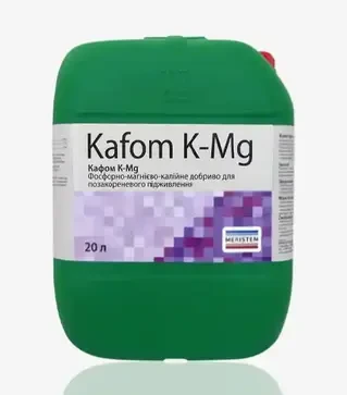 Микроудобрение Кафом Mg-K, 20 л (Meristem)