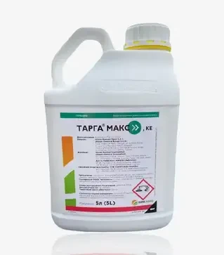 Гербіцид Тарга Макс, 5 л (Sumi Agro)