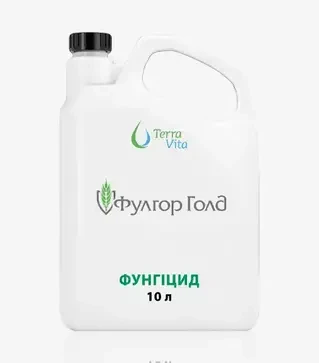 Фунгицид Фулгор Голд 500/Триафер Голд 500/Банч 500, 10 л (TerraVita)