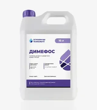 Інсектицид Димефос, 10 л (Агрохімічні Технології)