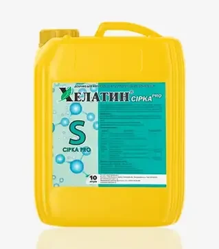 Микроудобрение Хелатин Сера pro, 10 л (Kisson-agro)