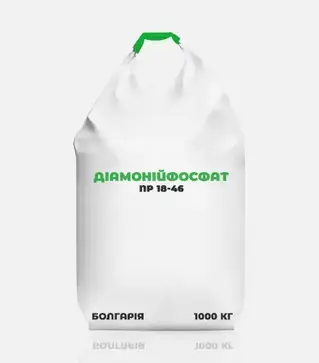Добриво фосфорне Діамонійфосфат NP 18-46, 1 000 кг (Болгарія)