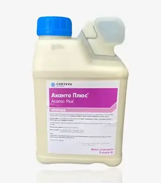 Фунгицид Аканто Плюс, 5 л (Corteva)