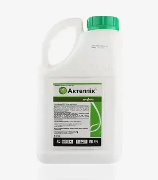 Инсектицид Актеллик 500,5 л (Syngenta)
