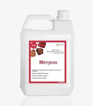 Гербіцид Метрон, 5 л (Rangoli limited)