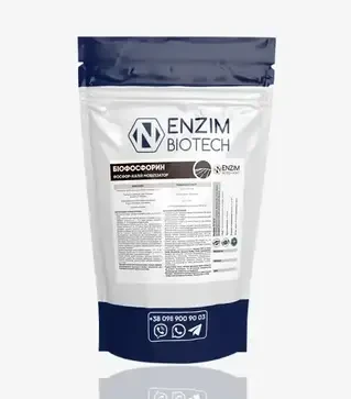 Біостимулятор Біофосфорин (СФ), 1 кг (Enzim Agro)