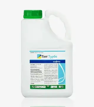 Фунгіцид Тілт Турбо 575, 5 л (Syngenta)
